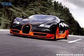 岁以下现役,十大球星榜,阿门第九,大发彩票官方网站,大发彩票官方,大发快三彩票,大发彩票体育平台,大发彩票赛事机构,大发彩票直播运营公司