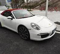 火影秘境,排列三第,图解走势,大发彩票官方网站,大发彩票官方,大发快三彩票,大发彩票体育平台,大发彩票赛事机构,大发彩票直播运营公司