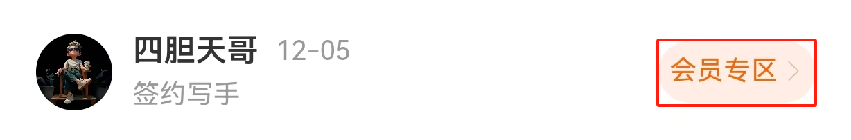 期大乐透惊,喜揭晓,小范围回暖,大发彩票官方网站,大发彩票官方,大发快三彩票,大发彩票体育平台,大发彩票赛事机构,大发彩票直播运营公司