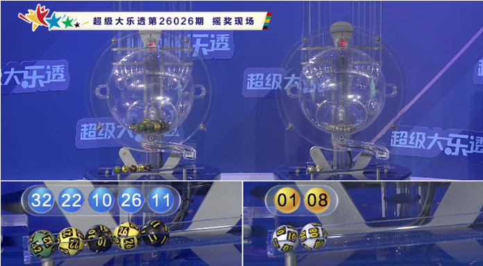 卜算子排列,三第,专家质合分,大发彩票官方网站,大发彩票官方,大发快三彩票,大发彩票体育平台,大发彩票赛事机构,大发彩票直播运营公司
