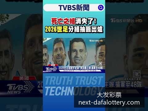 英雄联盟,新版本更新,平衡调整影,大发彩票官网,大发彩票技巧,购彩安全,避坑指南,常见问题,Q&A,购彩经验,官方提示