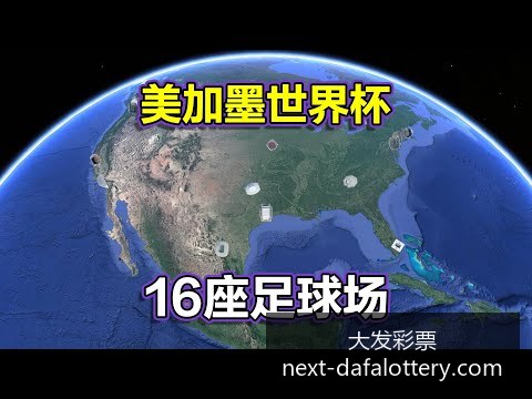 流浪地球,定档,续集引发观,大发彩票官网,大发彩票技巧,购彩安全,避坑指南,常见问题,Q&A,购彩经验,官方提示