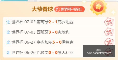 大发彩票,大发彩票官网,大发彩票技巧,大发彩票官网,大发彩票技巧,购彩安全,避坑指南,常见问题,Q&A,购彩经验,官方提示