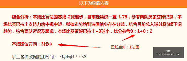 大发彩票,大发彩票官网,大发彩票技巧,大发彩票官网,大发彩票技巧,购彩安全,避坑指南,常见问题,Q&A,购彩经验,官方提示