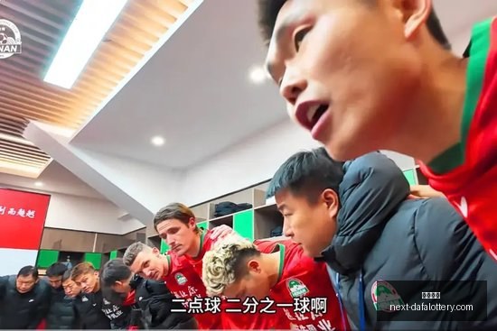 电竞主播直,播翻车,网友热议事,大发彩票官网,大发彩票技巧,购彩安全,避坑指南,常见问题,Q&A,购彩经验,官方提示