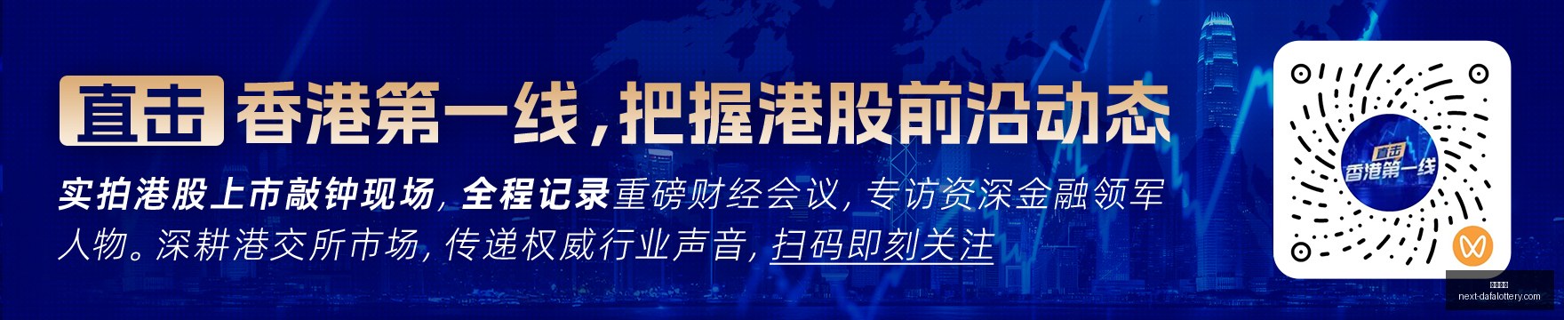 深度分析,日本化工业,困境解析,大发彩票官网,大发彩票技巧,购彩安全,避坑指南,常见问题,Q&A,购彩经验,官方提示