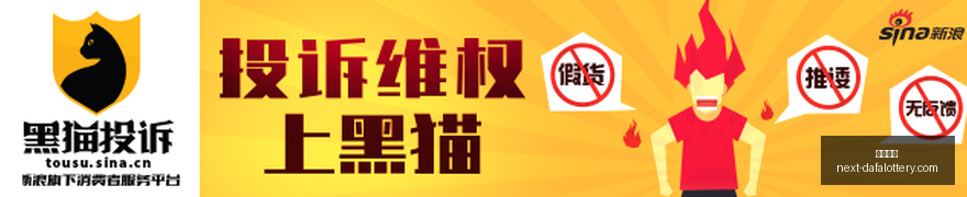 英雄联盟,冠军战队荣,耀时刻,大发彩票官网,大发彩票技巧,购彩安全,避坑指南,常见问题,Q&A,购彩经验,官方提示
