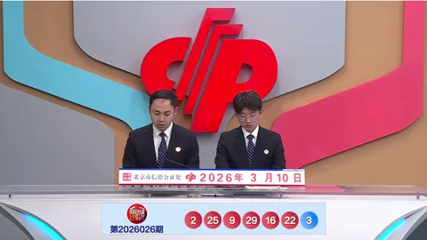 26028期七乐彩奇偶比分析 大神飞飞飞推荐