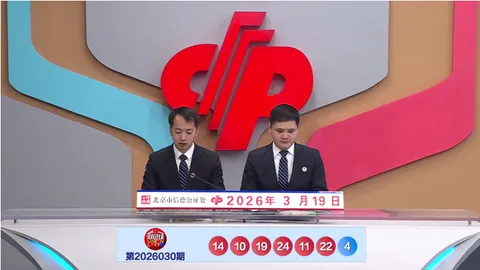 小霸王双色球024期：红球和值90-100，大小比2_4推荐