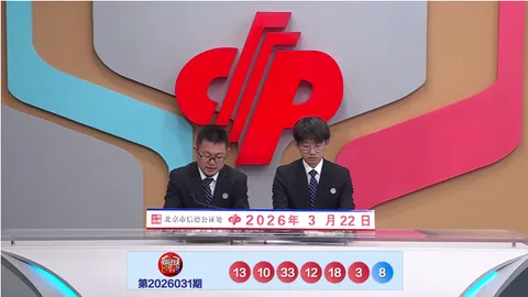 周晓红运：排列三第2026054期方案定四和值推荐