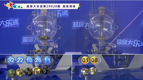 卜算子排列三第2026120期：专家质合分析荐两大一小，关注