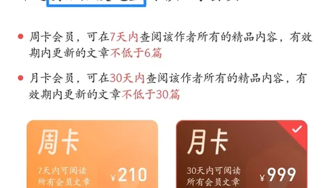 推荐 郑老师精选2026150期排列三大发彩票官网：巧选偶十合，中奖秘诀大公开