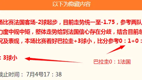 大发彩票