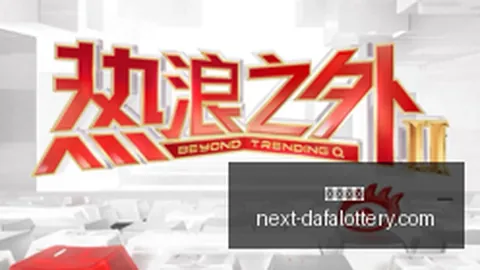 绿军引援大发彩票官网：海沃德选择加盟的原因解析东部开放竞争西部勇士独大